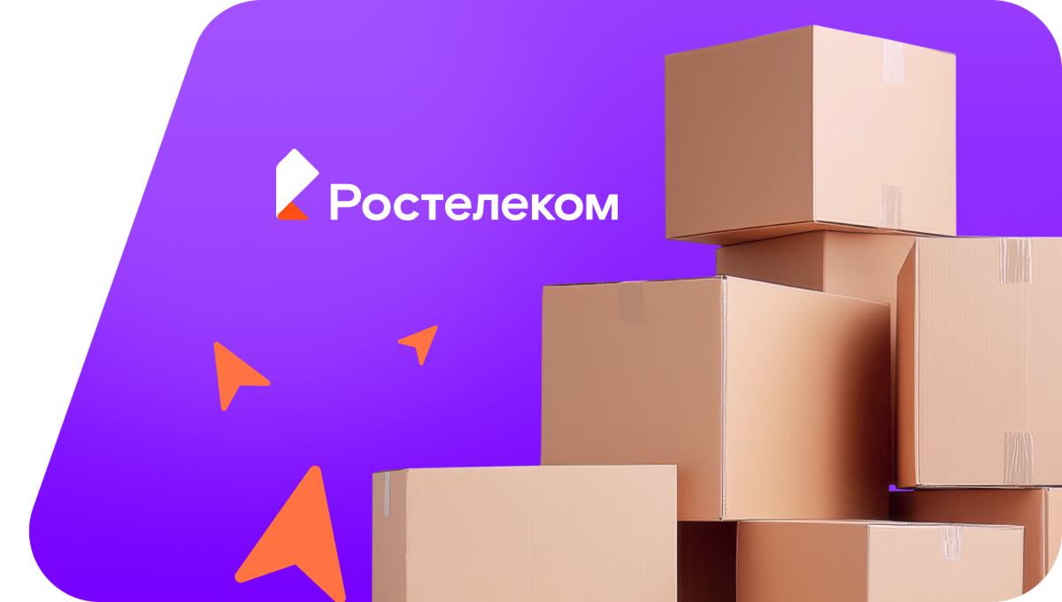 Переезд в новую квартирув&nbsp;деревня Малая Итча (Удмуртская Республика)